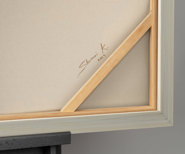 Abstract art "Graphic Rhythm" with frame wall decoration living room