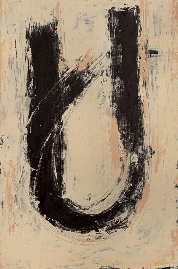 Abstraktes Acrylbild „Stille dazwischen“ – Handgemalte abstrakte Kunst in Beige und Schwarz