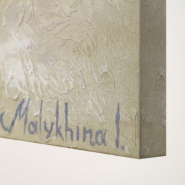 Framed abstract landscape painting "Dawn on the sea"